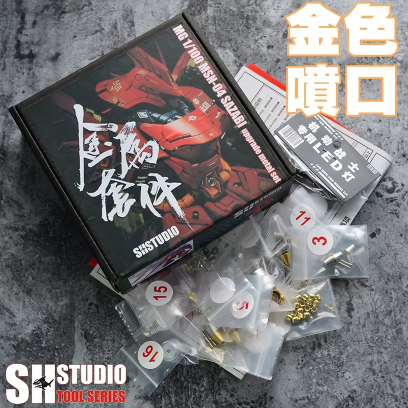 Bandai Gundam Hg - MG 1/100 Model MSN-04 SAZABI Ver