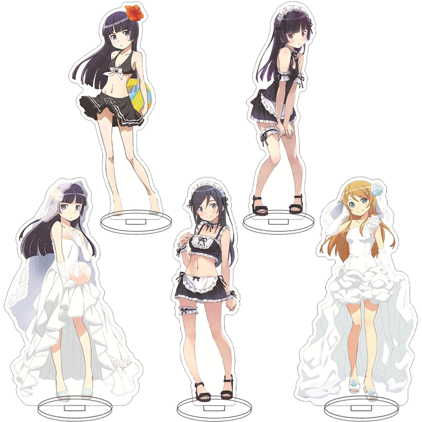 Anime Merchandise Collection - 16CM Anime Figürü Benim Küçük Kız