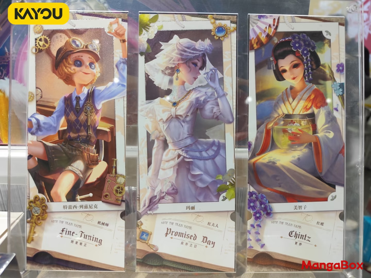 KAYOU Identity V İzleme Lazeri - Fate Anime Merchandise incelemesi ve fiyatı
