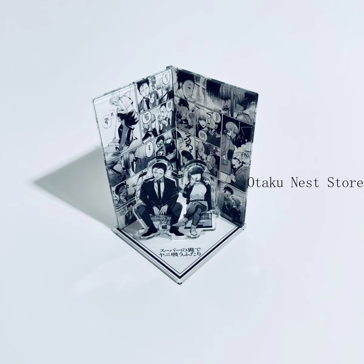 Sasaki Yamada ile Süpermarketi - Anime Merchandise Collection incelemesi ve fiyatı