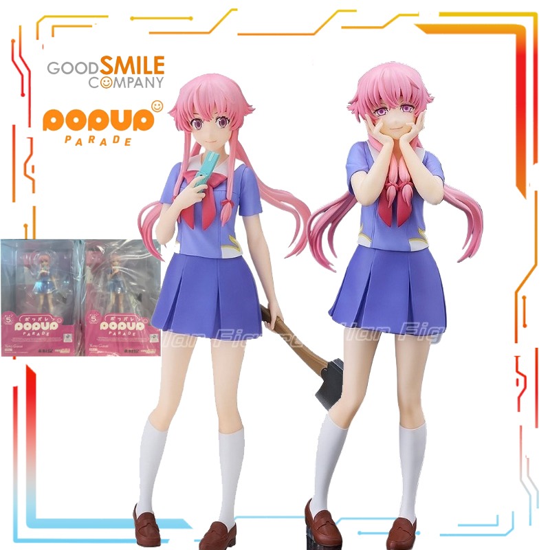 Good Smile Company, Hareketli  - Good Smile Company Figma incelemesi ve fiyatı